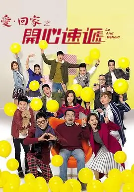 丝路纪元